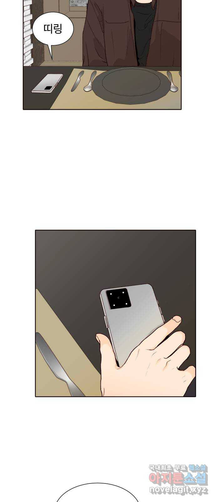 1708652451933tsoxq9vqosr.jpeg