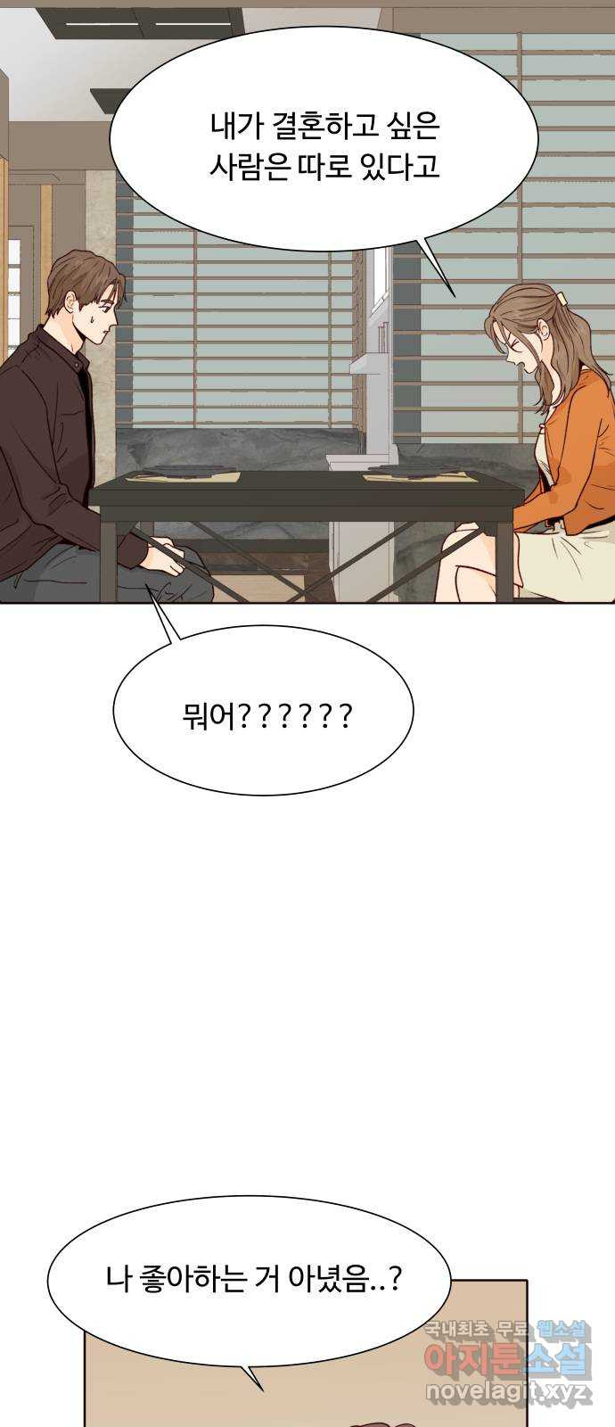1708652468183n81a7g6wcao.jpeg
