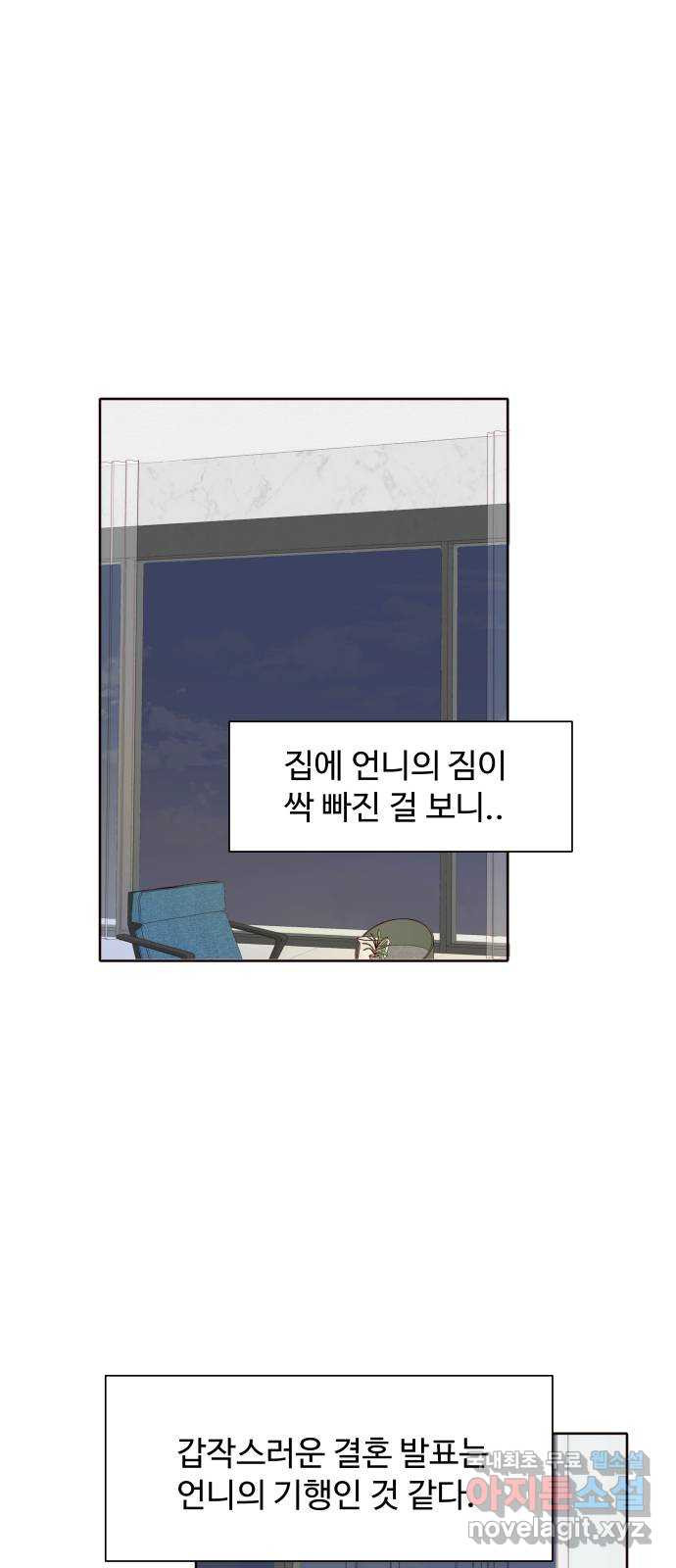 17086524692692ionvy9soqm.jpeg