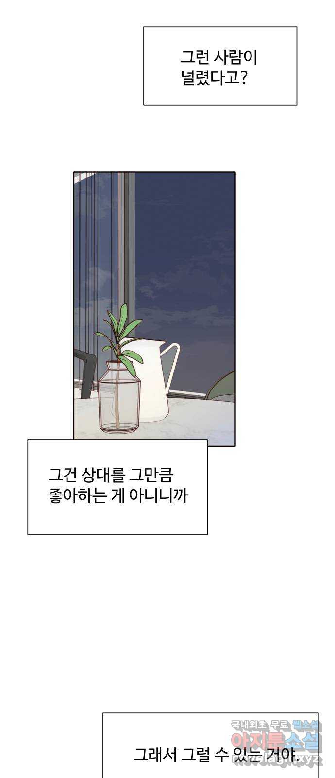 1708652470342vtoqqf79sf.jpeg