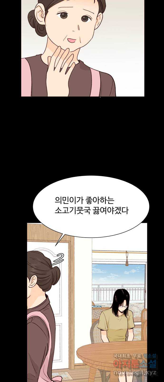 1708652473249qdtdcgm7zao.jpeg