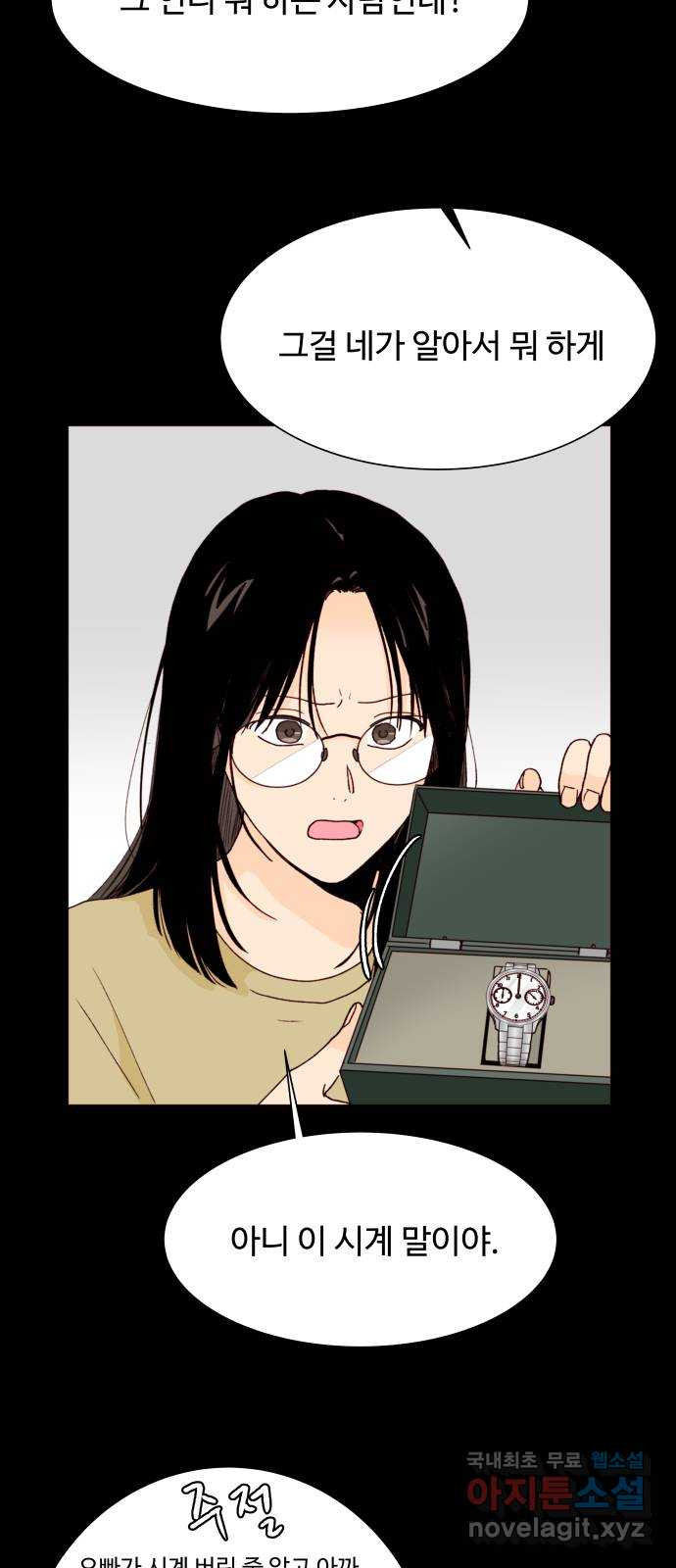 1708652491376lok385aji6.jpeg