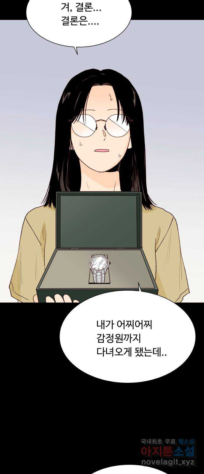 1708652491678ur9g1f8fu6o.jpeg
