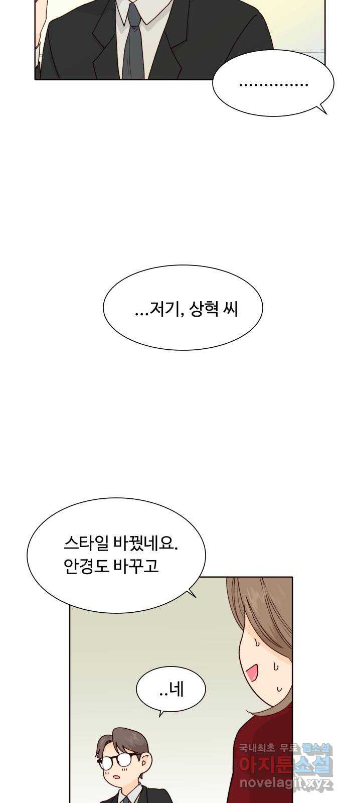 1708652495531clqpn1guohr.jpeg