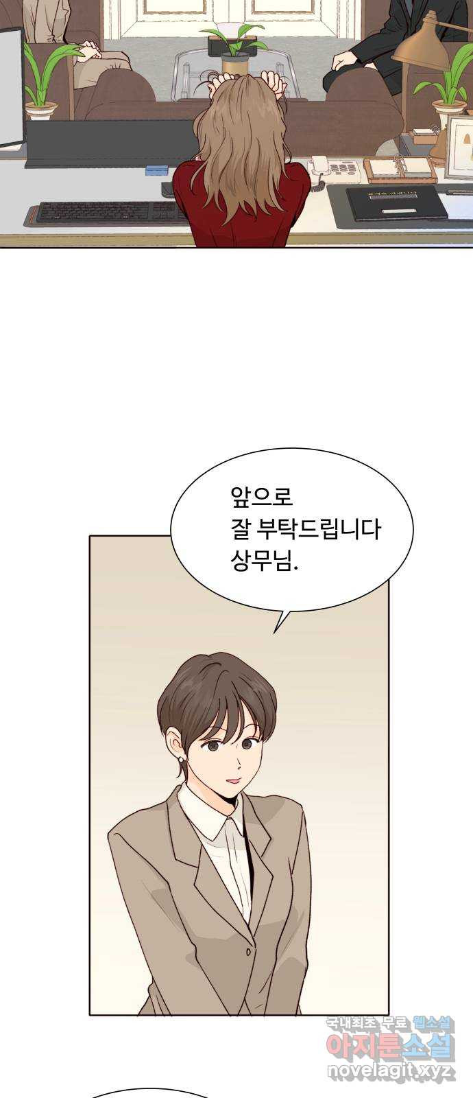 1708652495990awg4like18l.jpeg