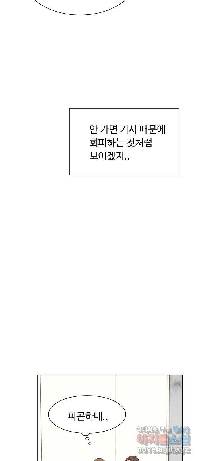 1708652496914976jpxxbch.jpeg