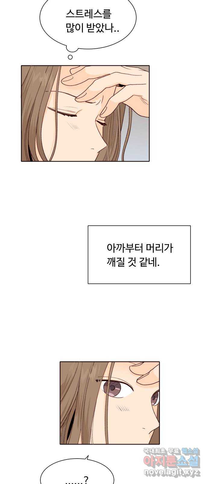17086525024757rhc65pyynl.jpeg