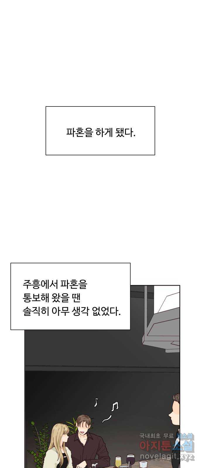 17086527121635chxnrkm6h9.jpeg