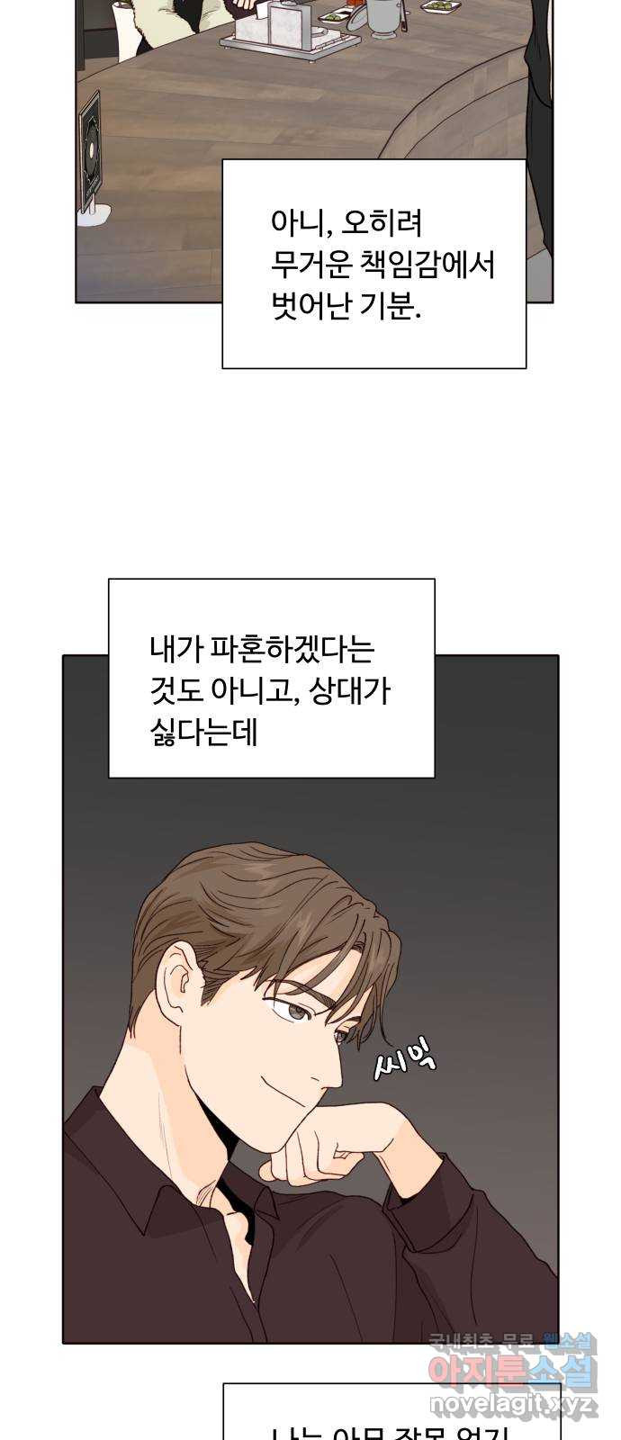 170865271231416kodlyexan.jpeg