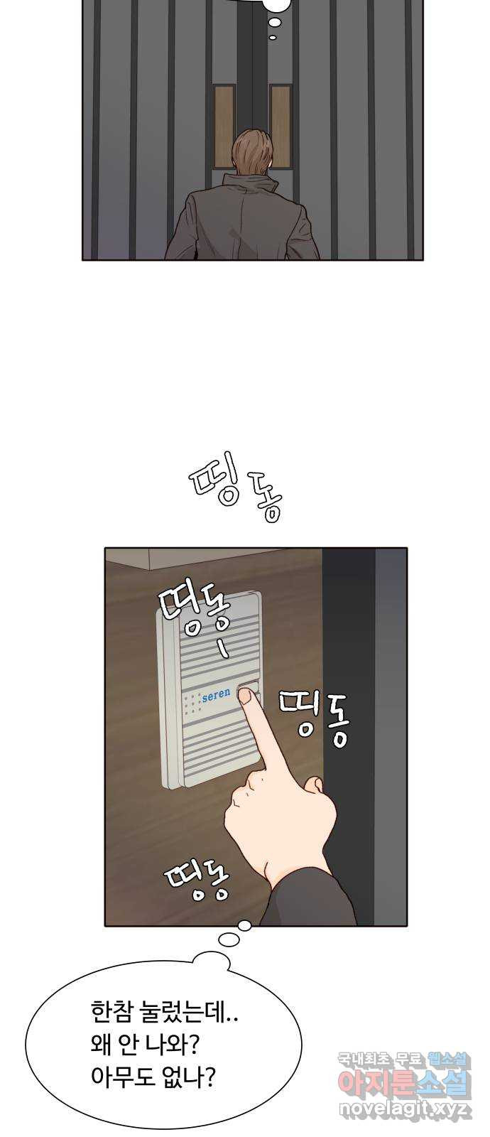 1708652713091s6is1fli3l.jpeg