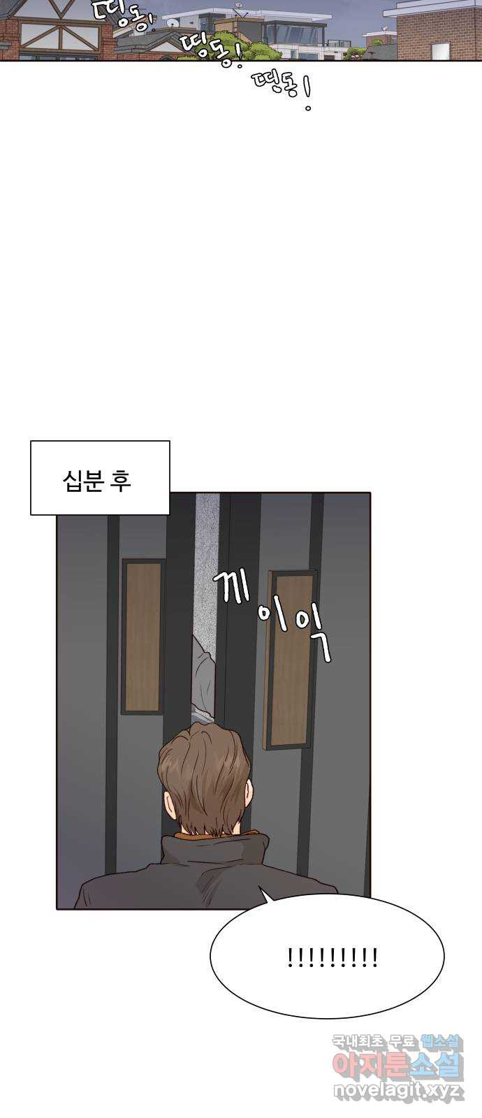 1708652713404am7shdwntk9.jpeg