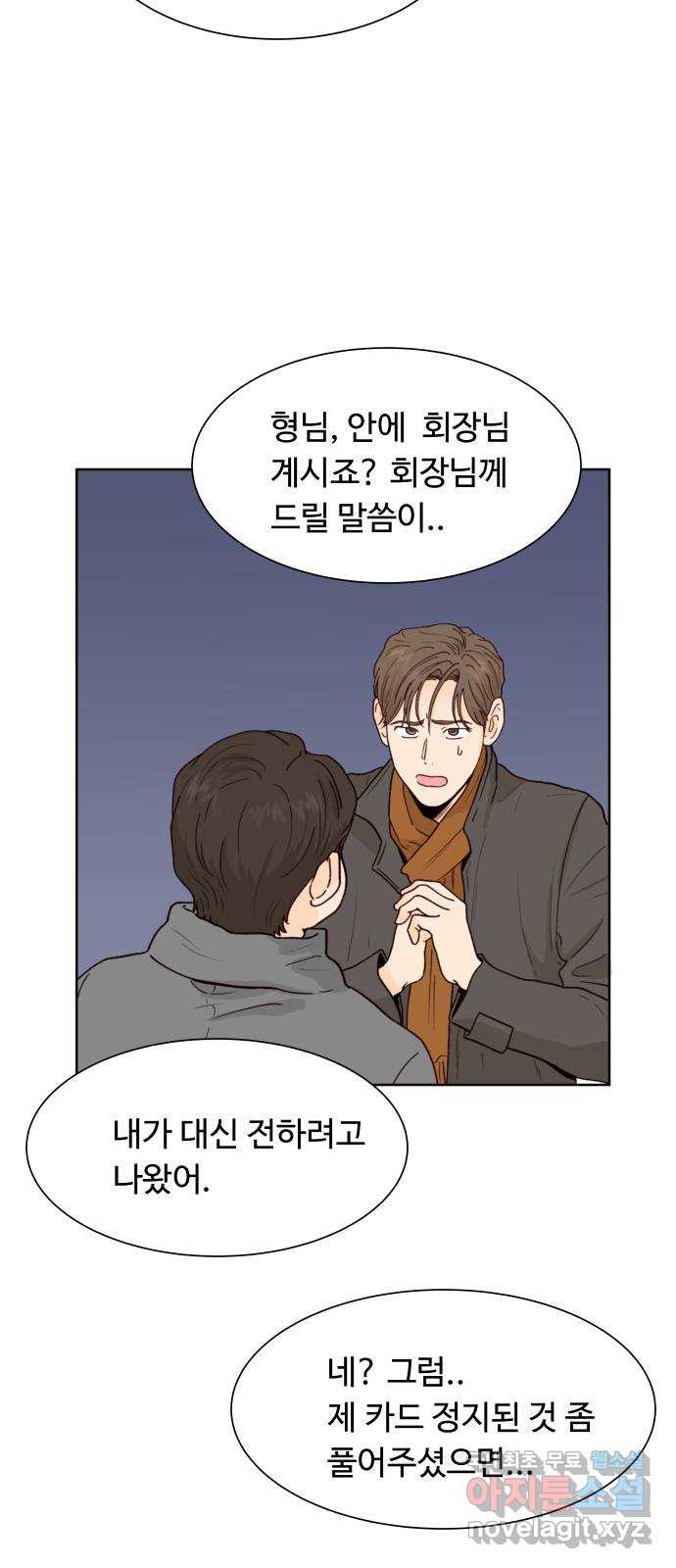 17086527137097byul8jxm2f.jpeg