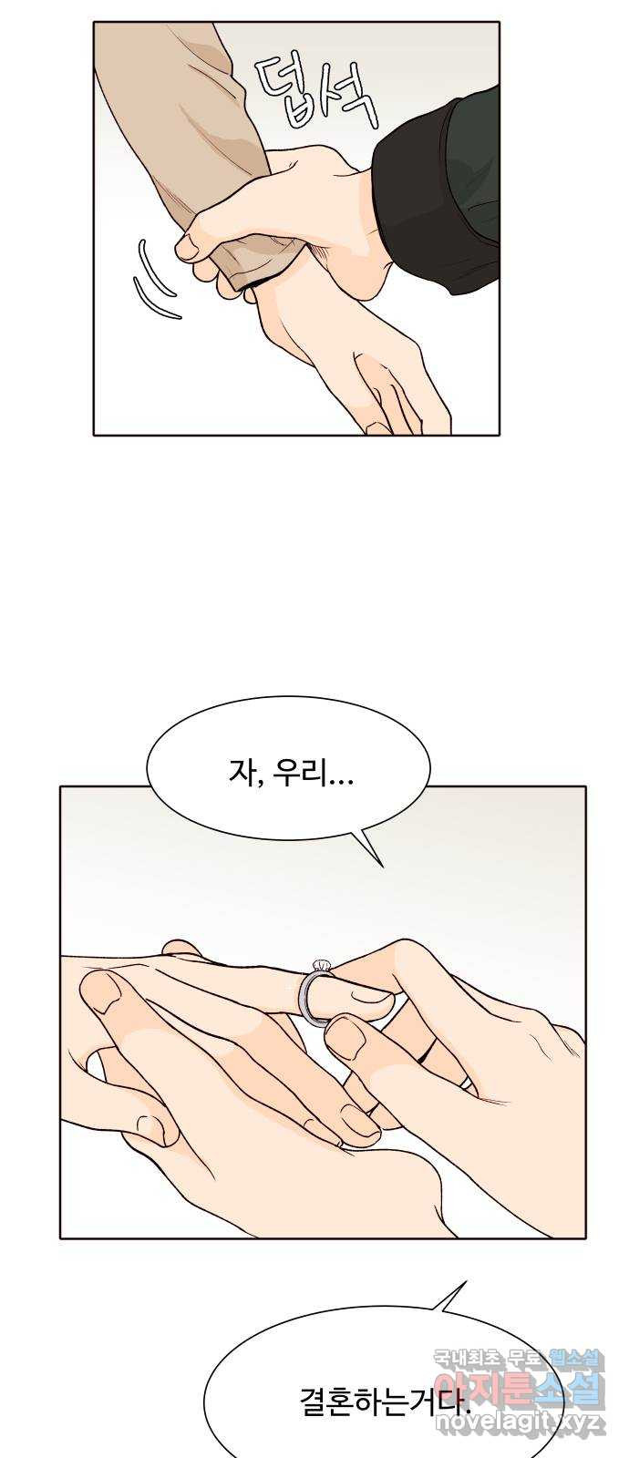 1708652714776y93izj2dw1h.jpeg