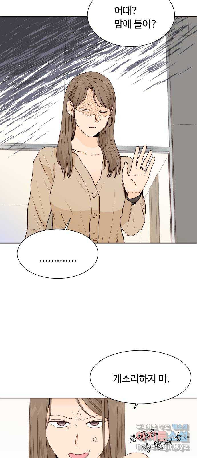 17086527150806mnekwz6zs4.jpeg