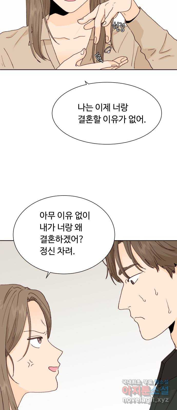 17086527152343gnj9sh1cr3.jpeg