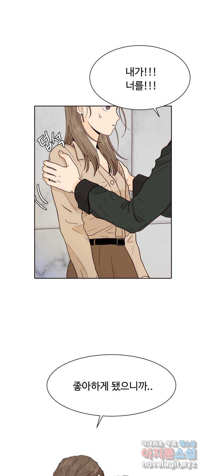 1708652715693osa6m9lw3q.jpeg