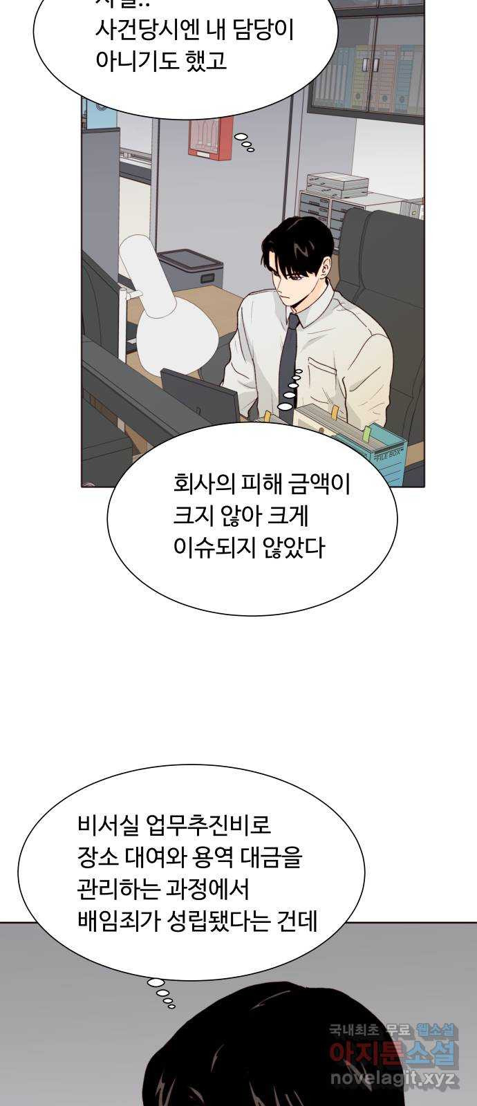 1708652720089ecq66jqsk2s.jpeg