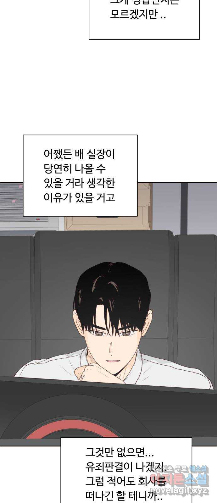 17086527211646owjh0iwiul.jpeg