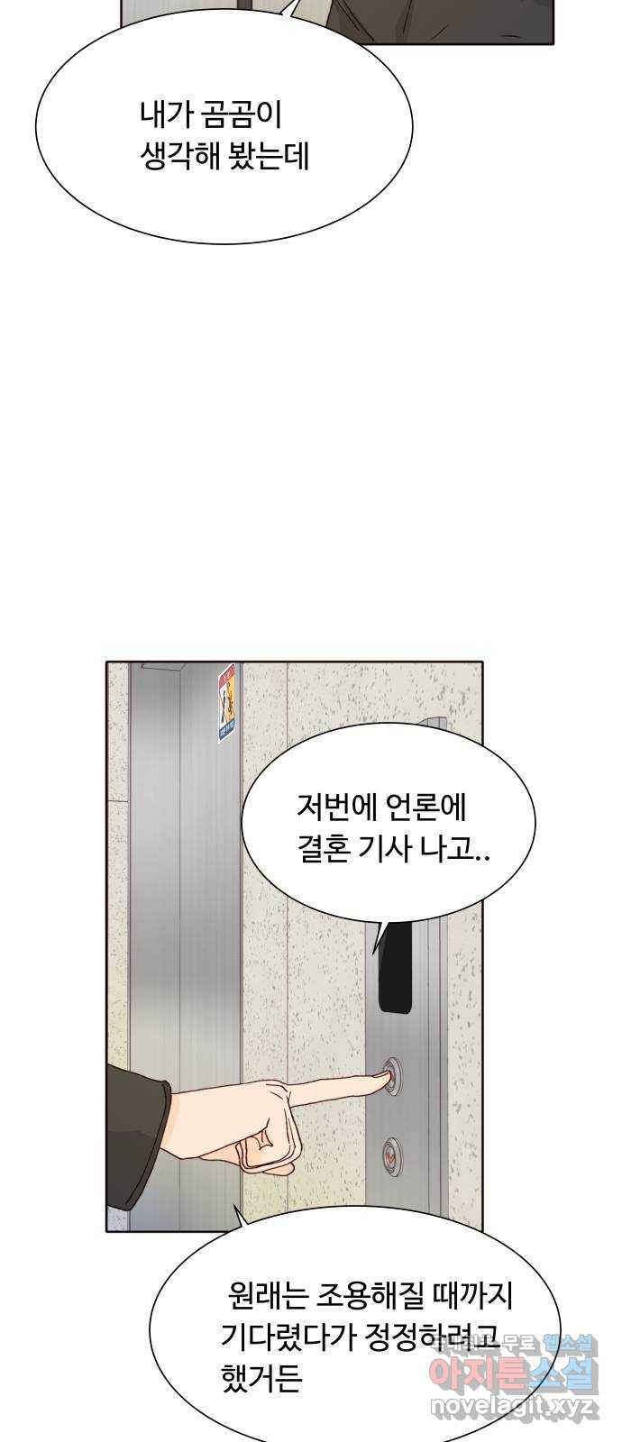 1708652722246m6hpii1y9xm.jpeg