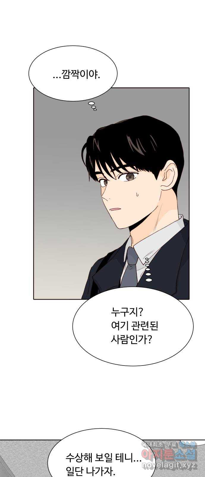 1708652769150kof70513ja.jpeg