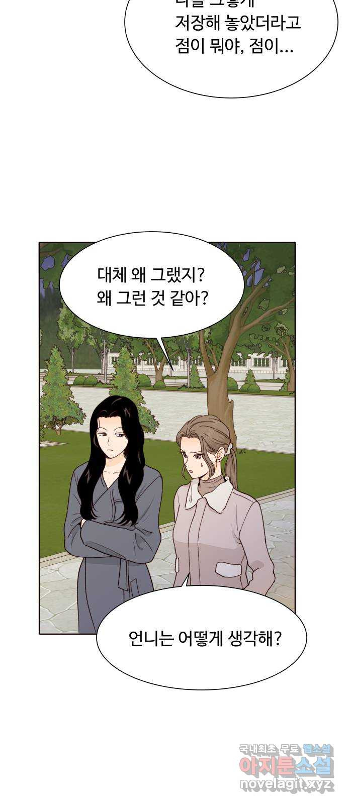 1708652771609eipnpwkucue.jpeg