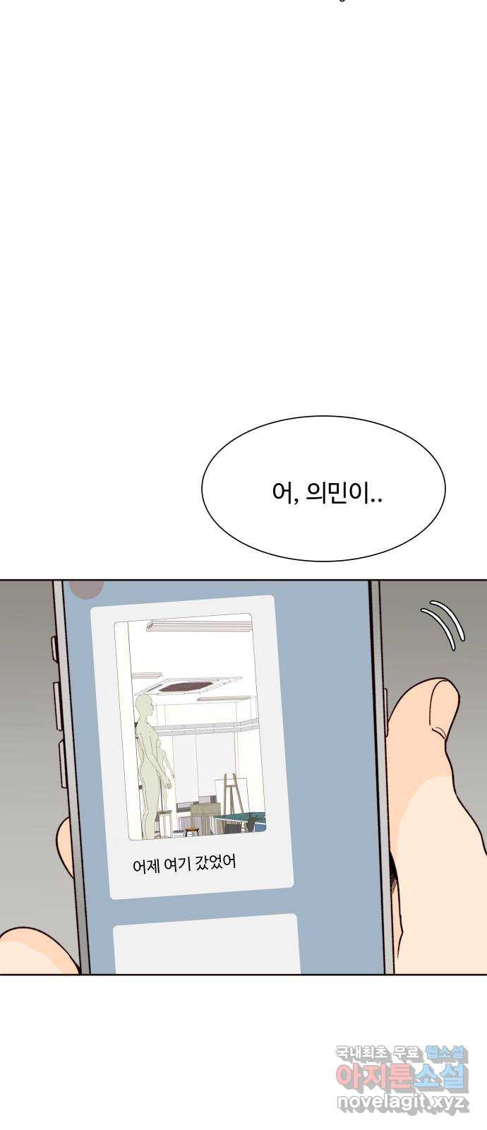 1708652772695ihns108g5.jpeg