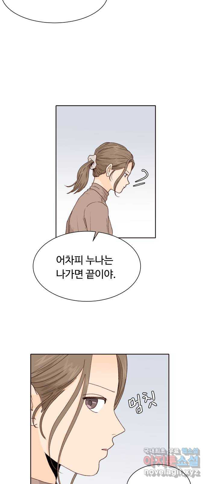 1708652774862d4puv1bpwgm.jpeg