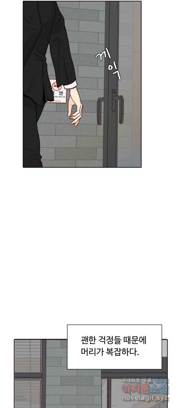 1708652874486rgs8r25m2x.jpeg
