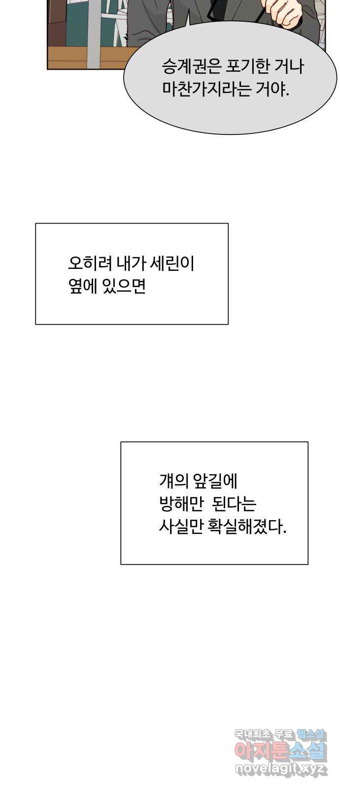 1708652874942huy2iffxxx.jpeg