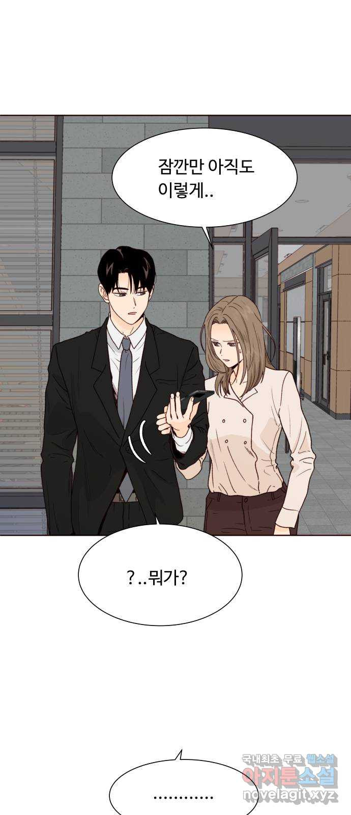 17086528786644hlsyssaksb.jpeg