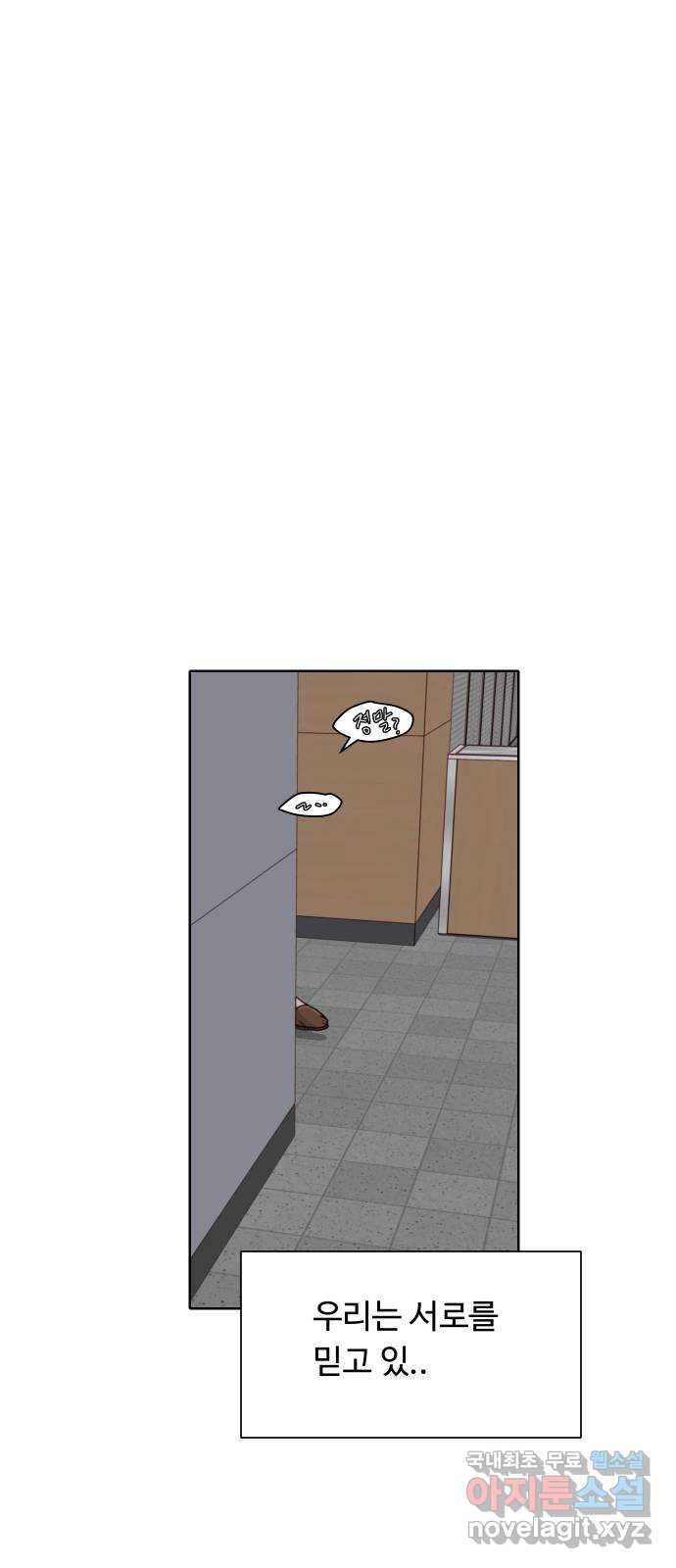 1708652881456wkkhckwhc7t.jpeg
