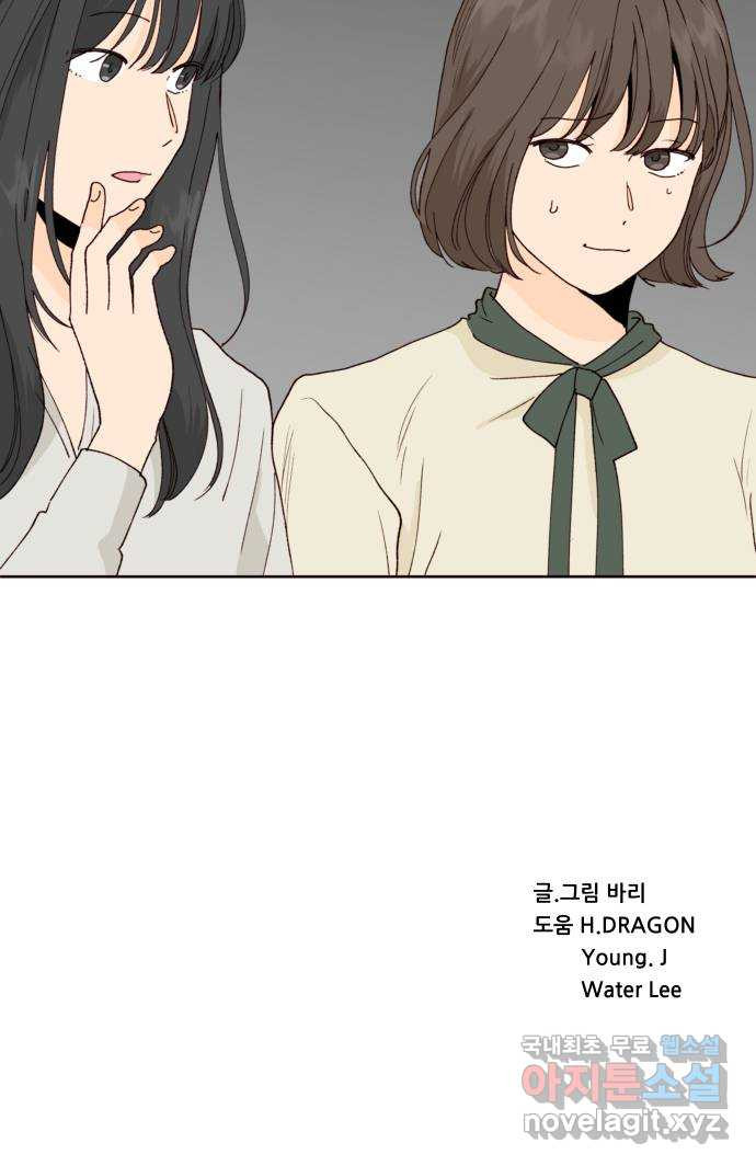 1708652882076x07yh6hc51b.jpeg