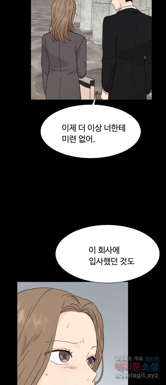 1708652911112rvsqfnt7duo.jpeg