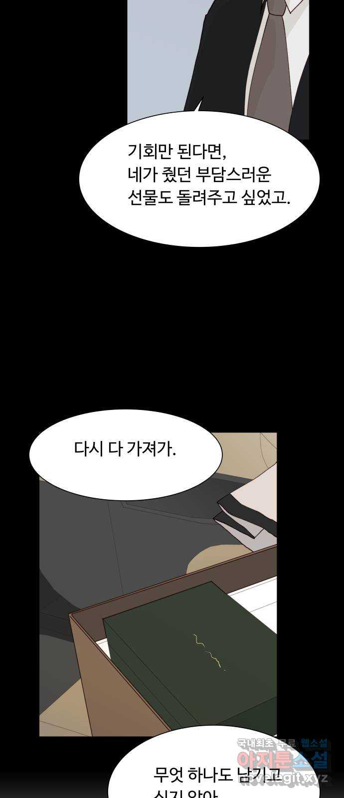 1708652911420jc1j4v2glmr.jpeg