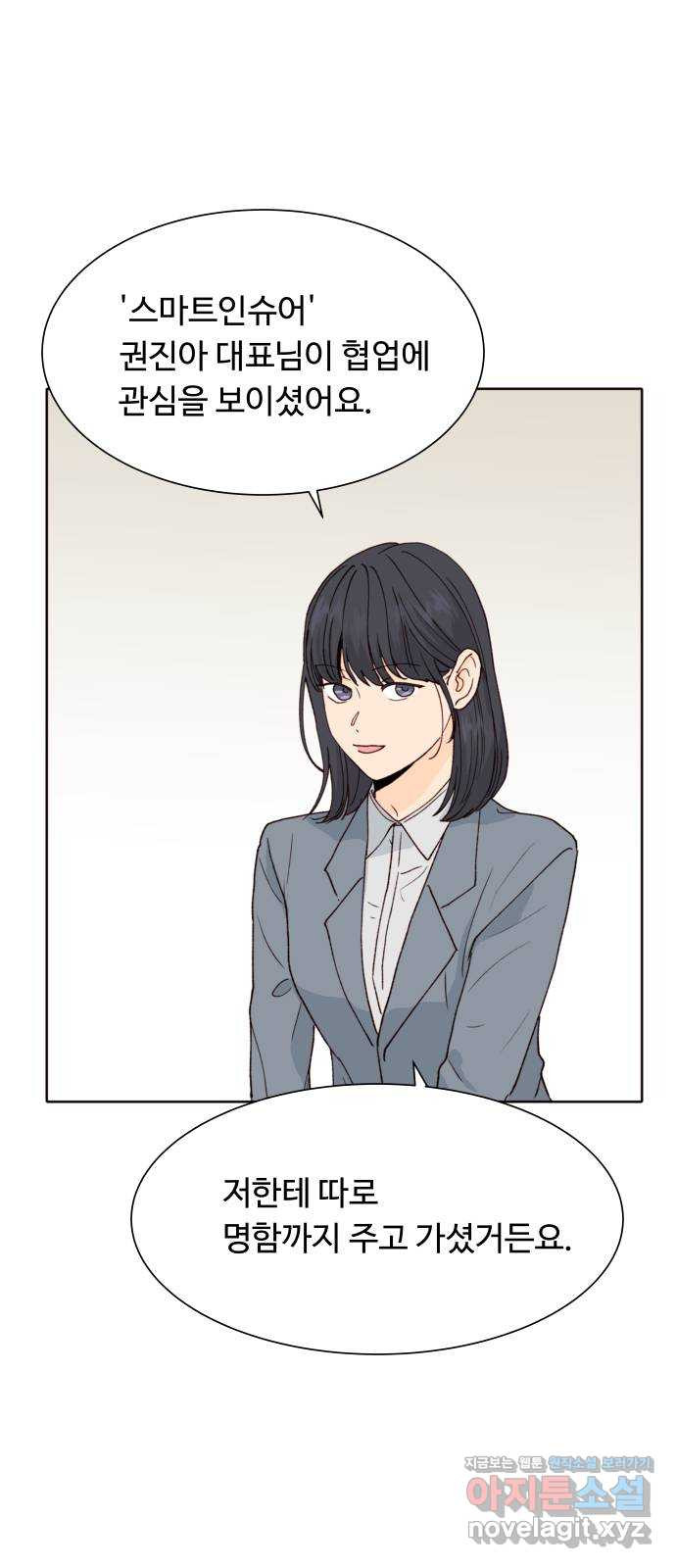 17086529679380nphoxgs2yv.jpeg