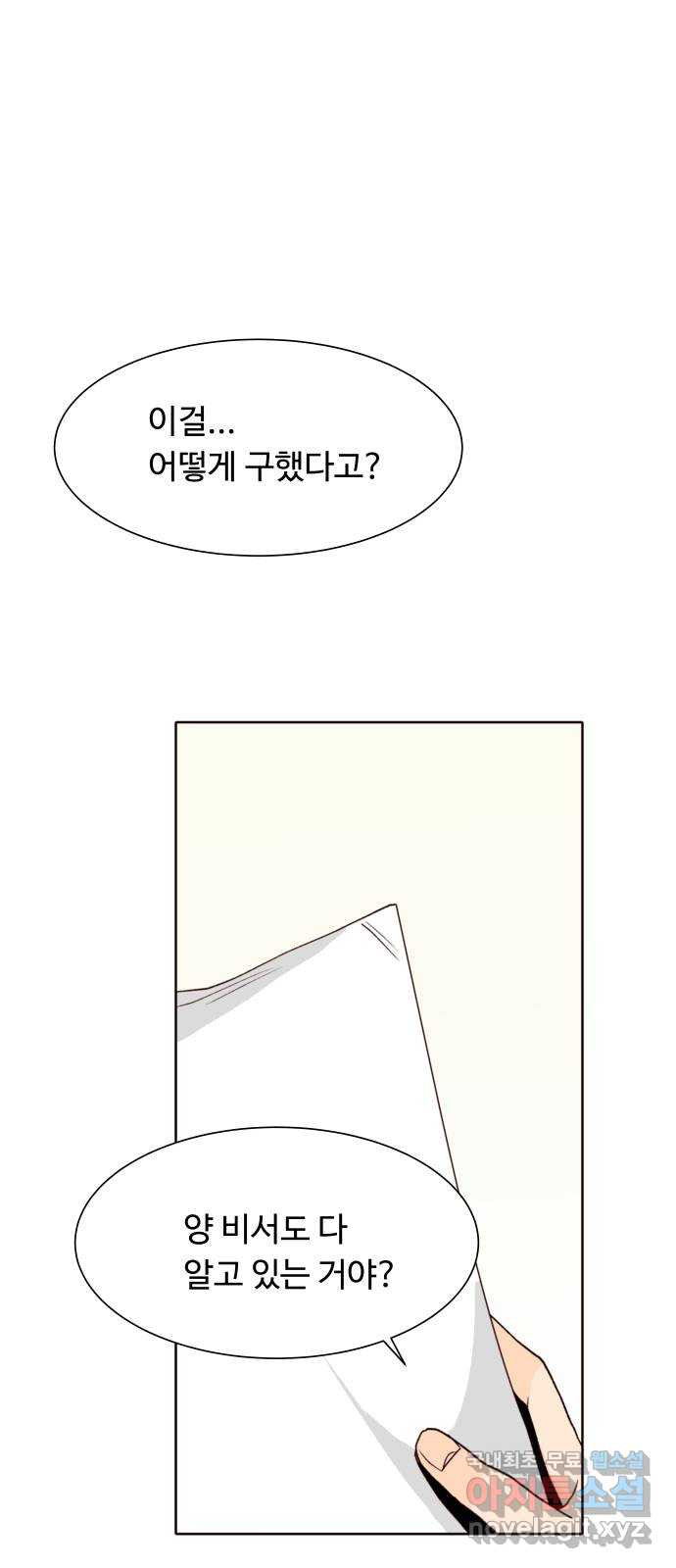 1708653010577c0y3w41jyxv.jpeg