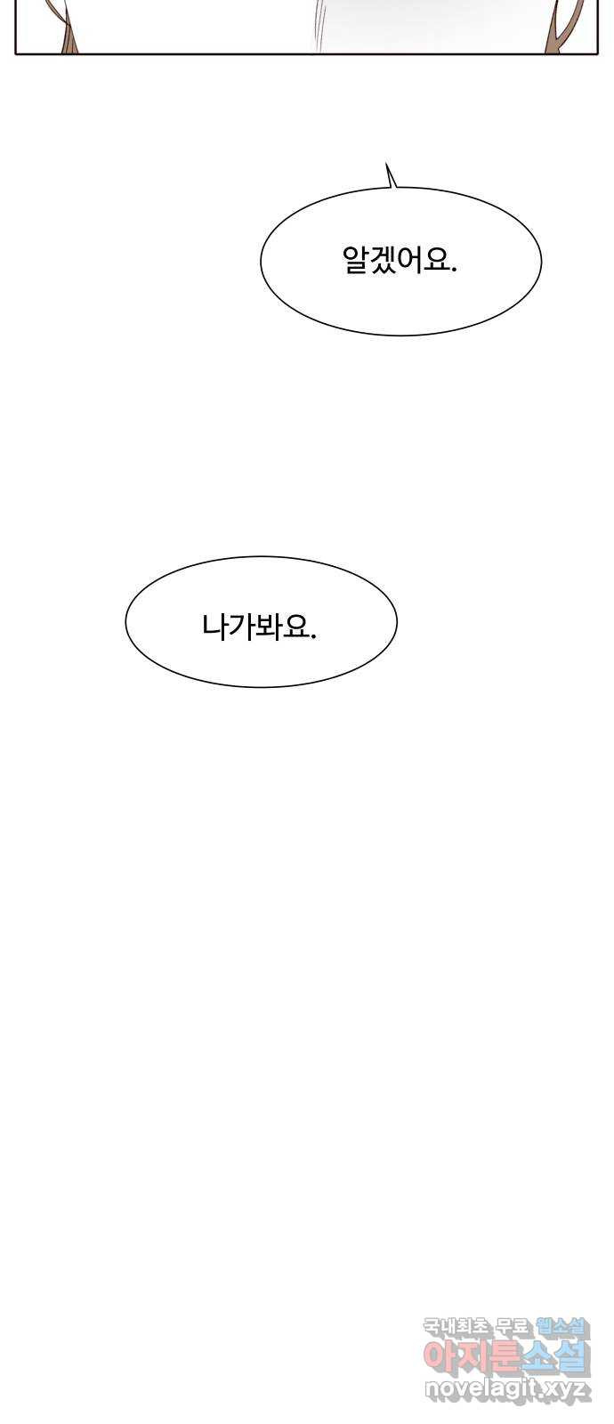 1708653011036p5doibr1w08.jpeg