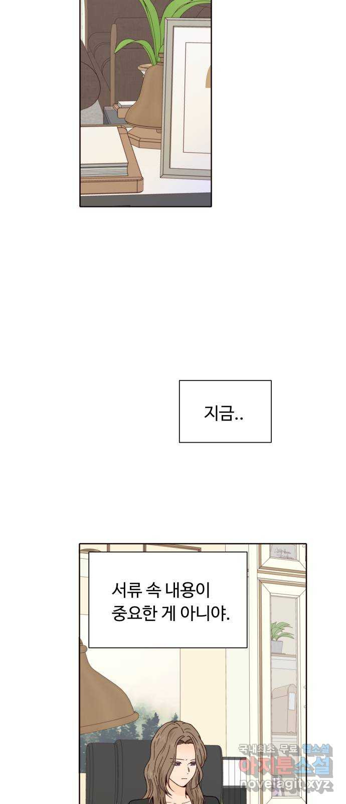 1708653011351onzk4lb22s.jpeg
