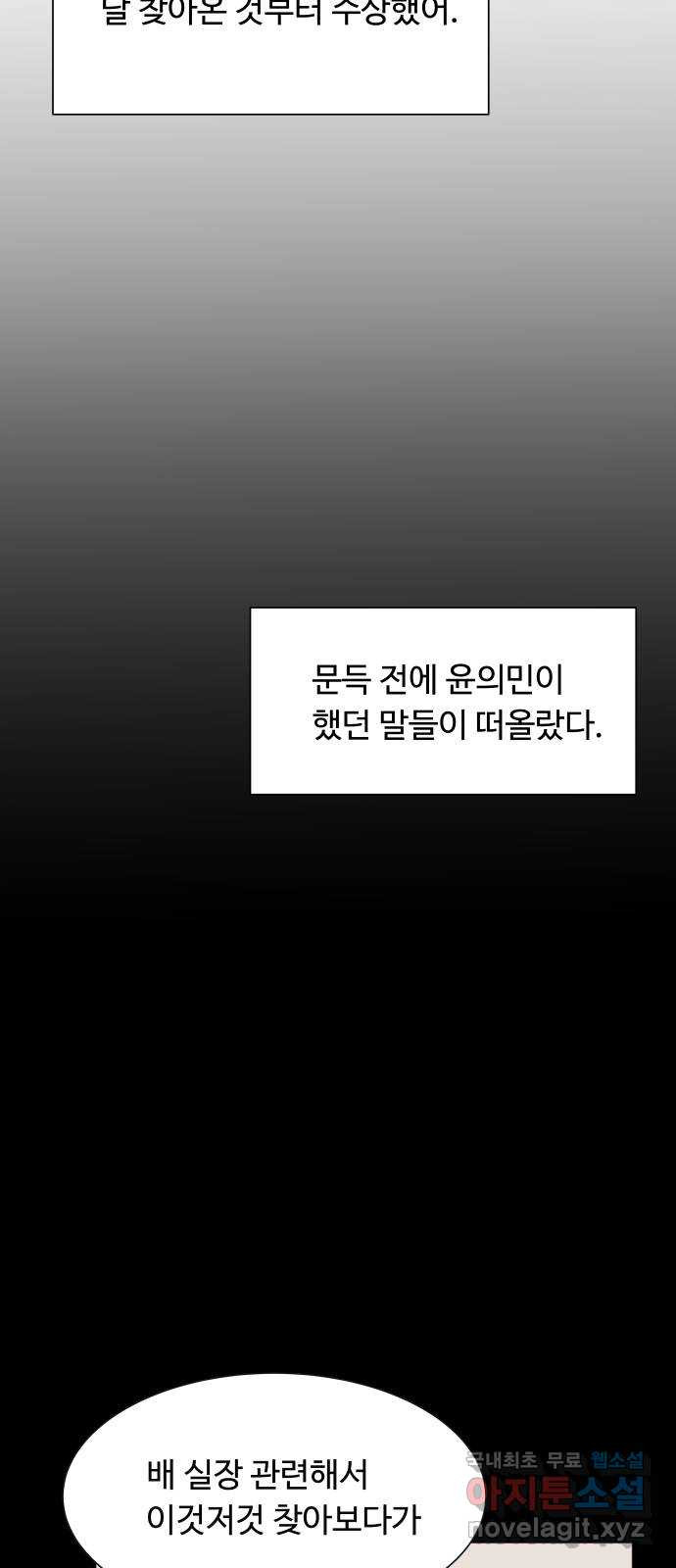 1708653011812jq2d7sk6dwr.jpeg