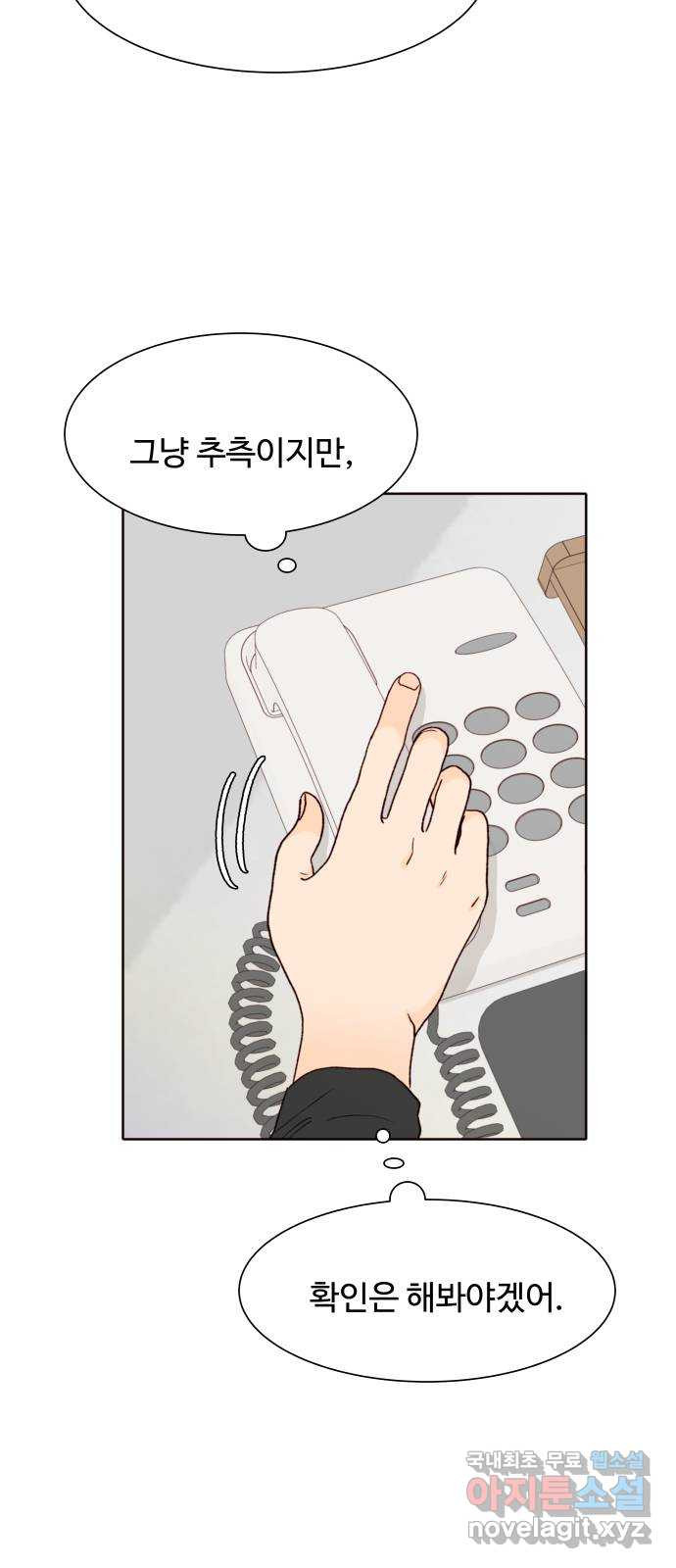 1708653012585n0zcwy4jja.jpeg