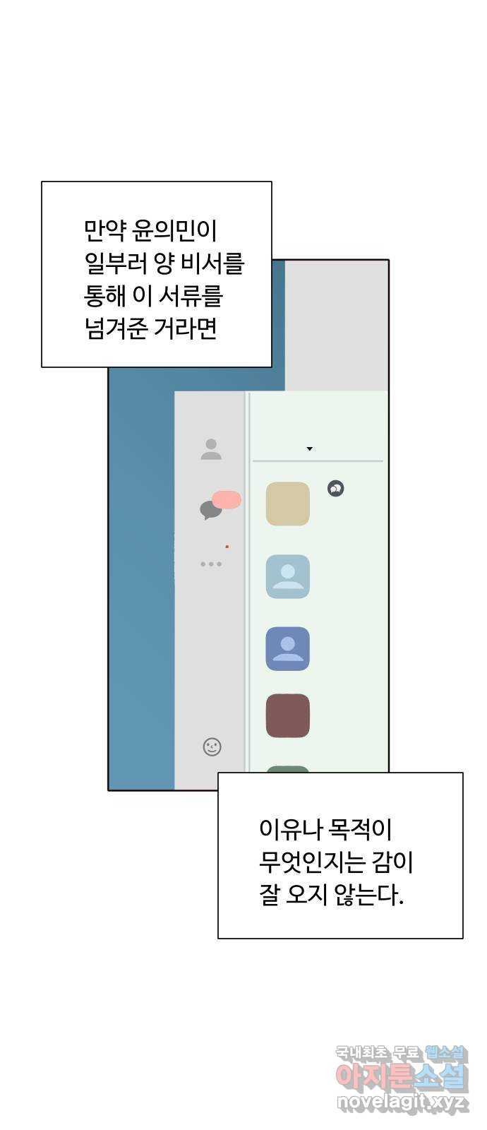 1708653014136yspymd5xg1s.jpeg