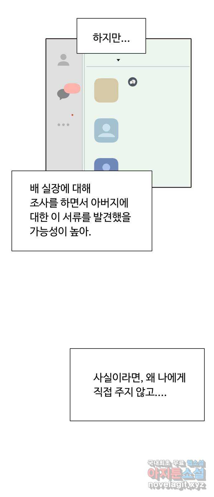 1708653014290zhtfd9o8zh9.jpeg