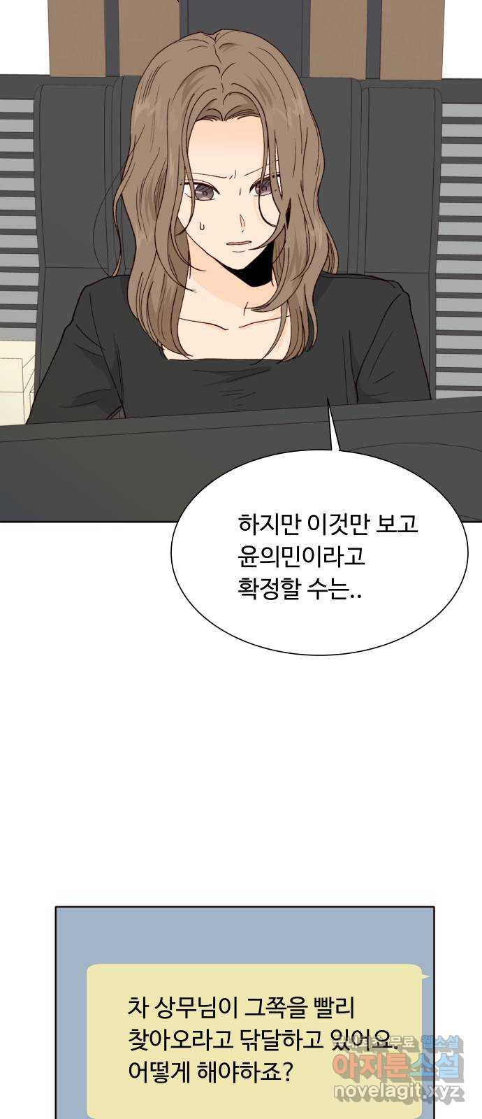1708653014759abo5e9cwem.jpeg