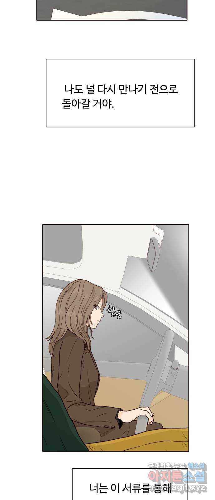 1708653016769sflqte4lbh.jpeg