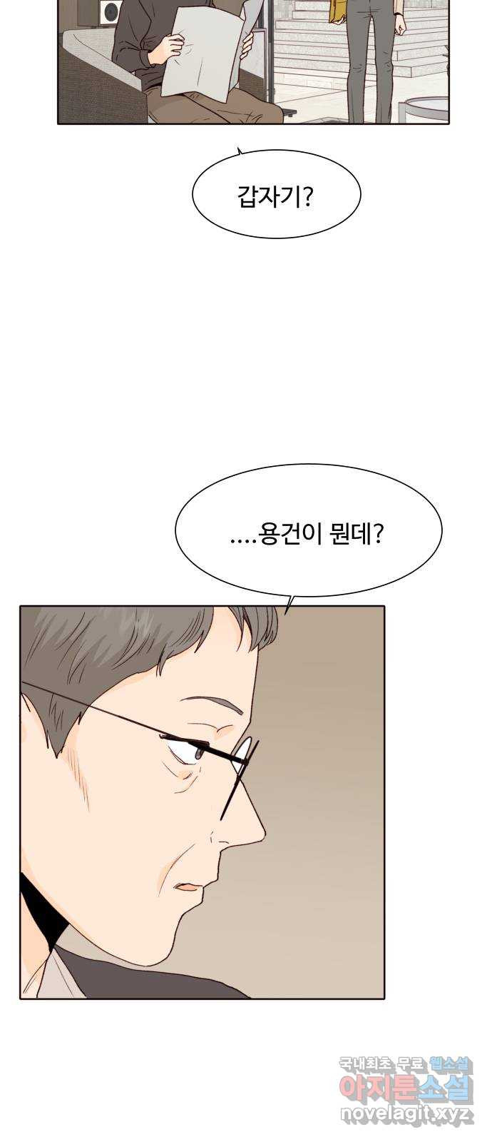 1708653018161nat8acupf1.jpeg