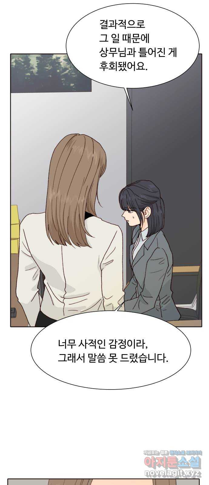 1708653071310h9ae0umkgv.jpeg