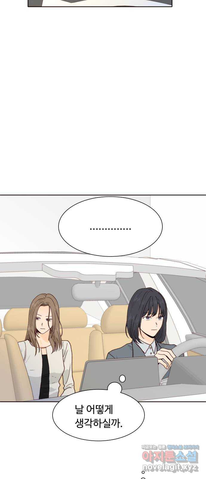 17086530719204iunxsjbiaj.jpeg