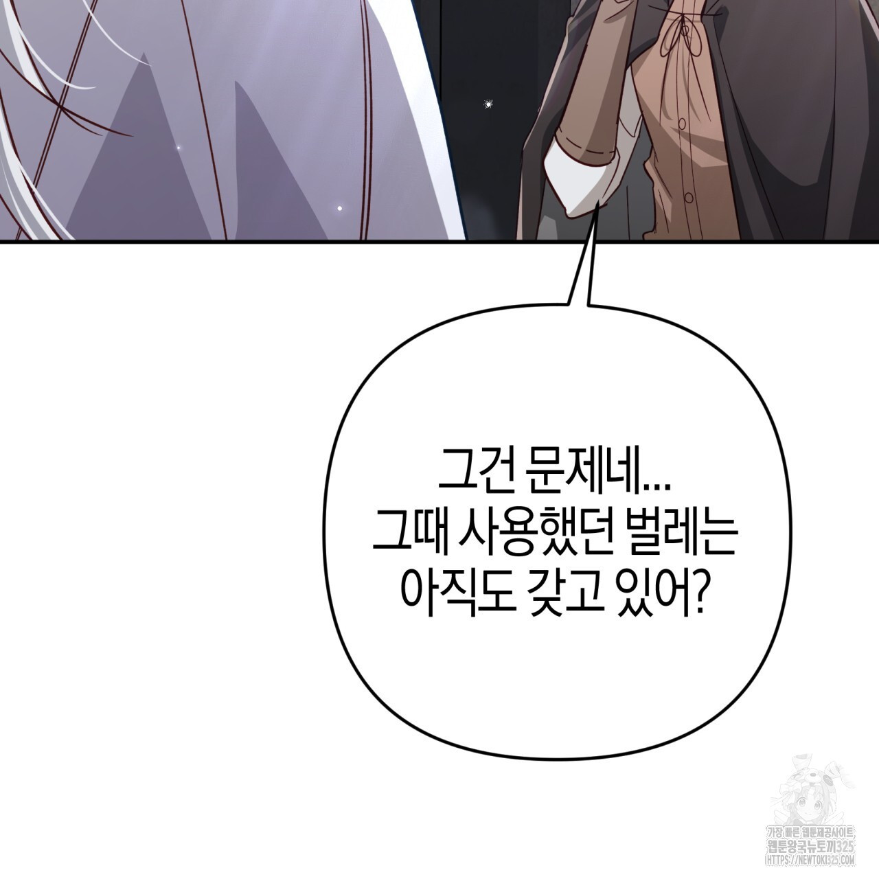 1708648389288vnj85o0j4wt.jpeg