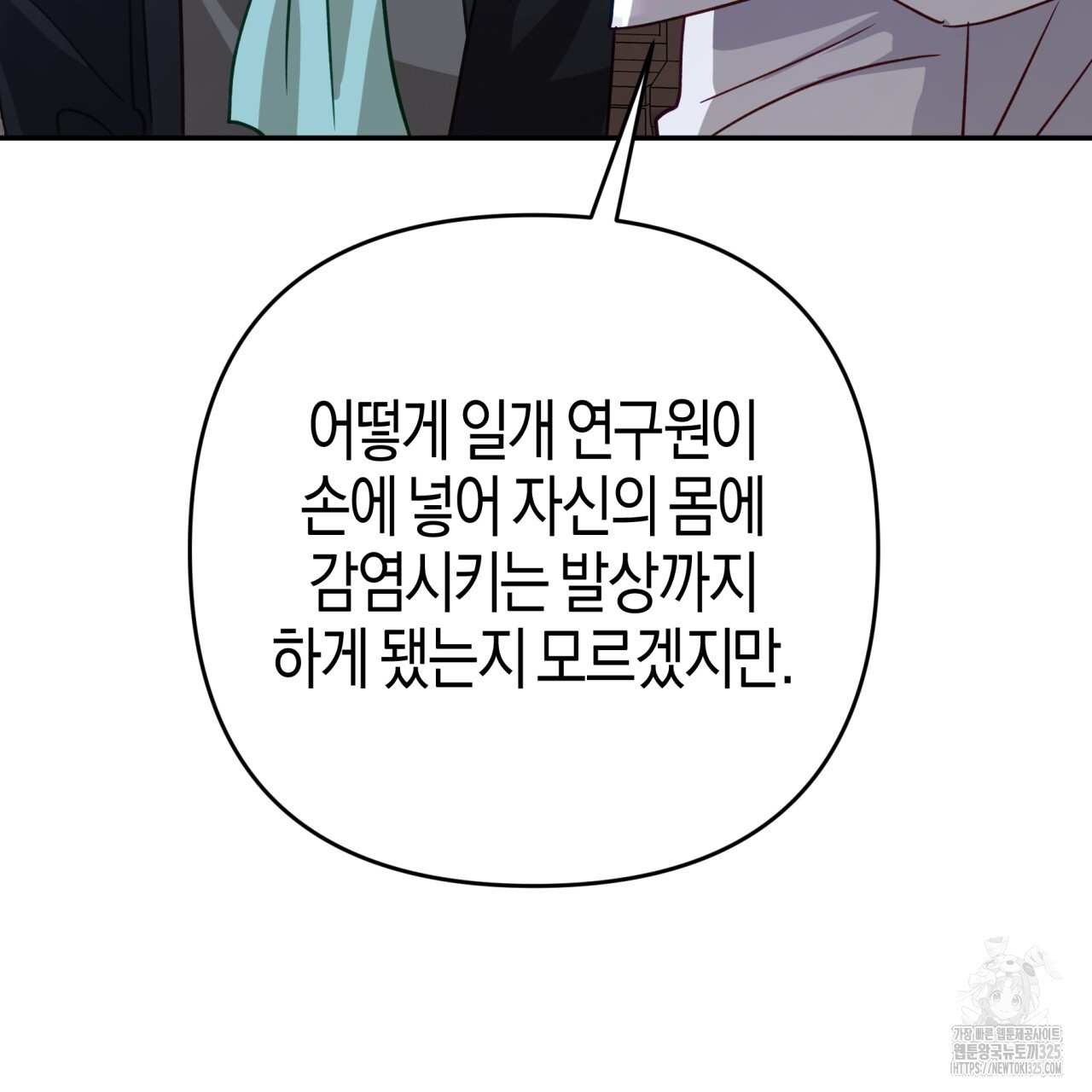 1708648389766b1oge64t698.jpeg