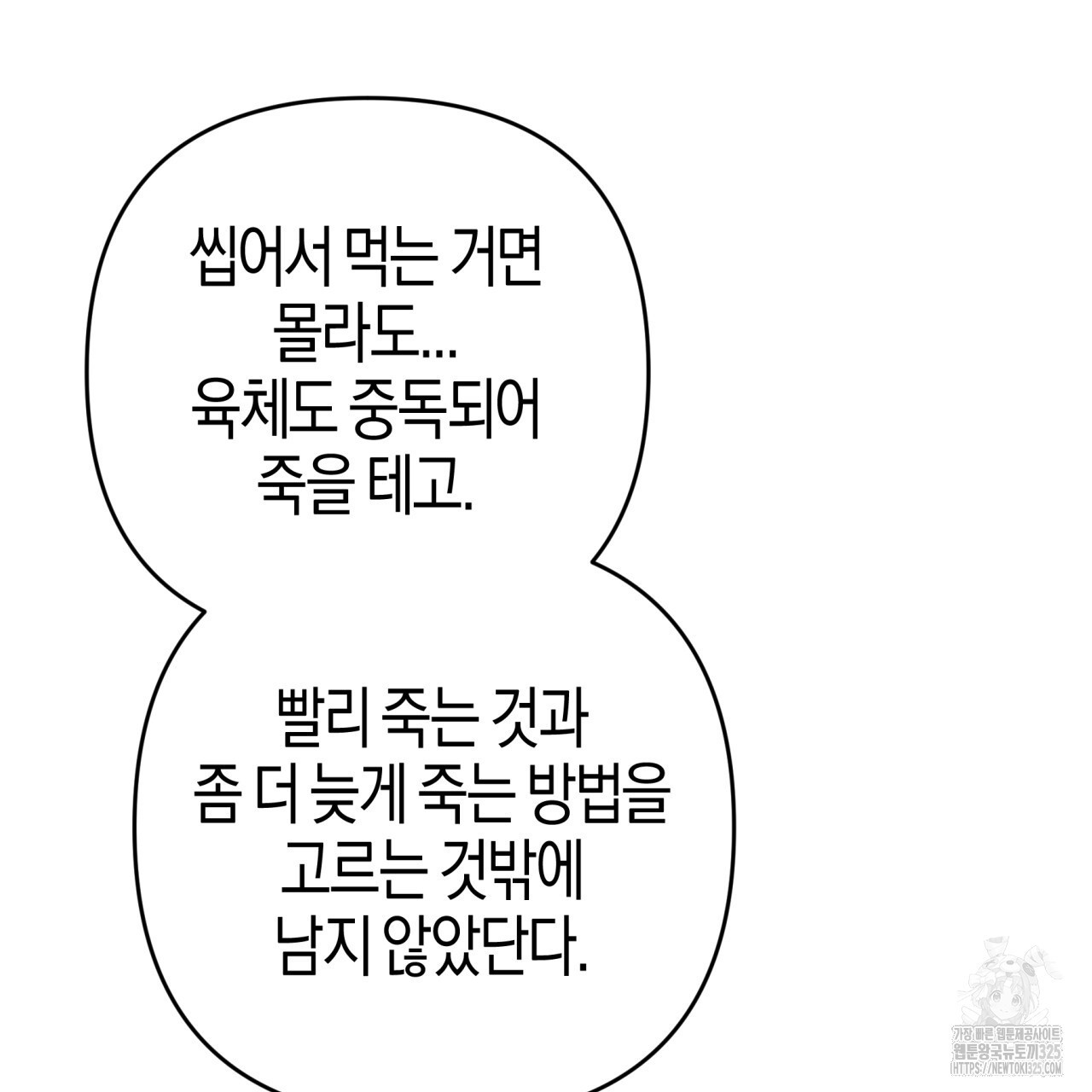 1708648390373ztbn51js9ci.jpeg